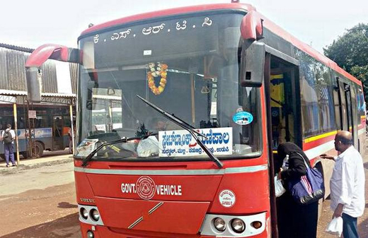 According to a media note Karnataka State Road Transport Corporation (KSRTC) is planning to introduce daily pass for its premium